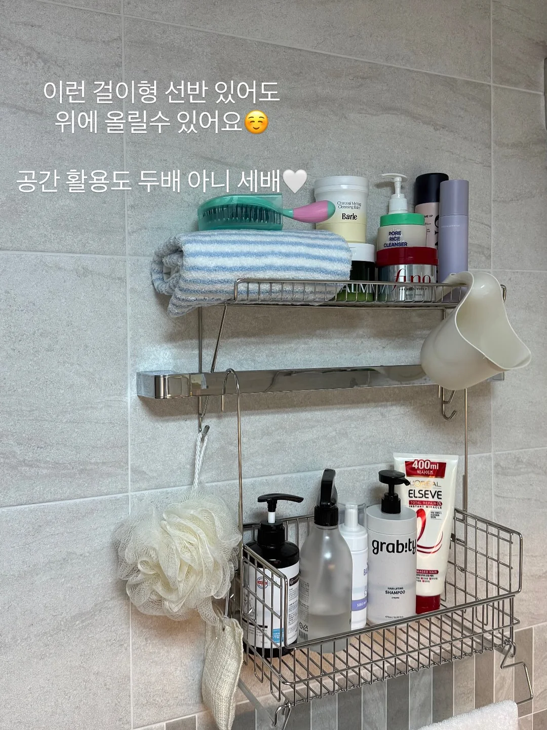 실내복 외출복 12