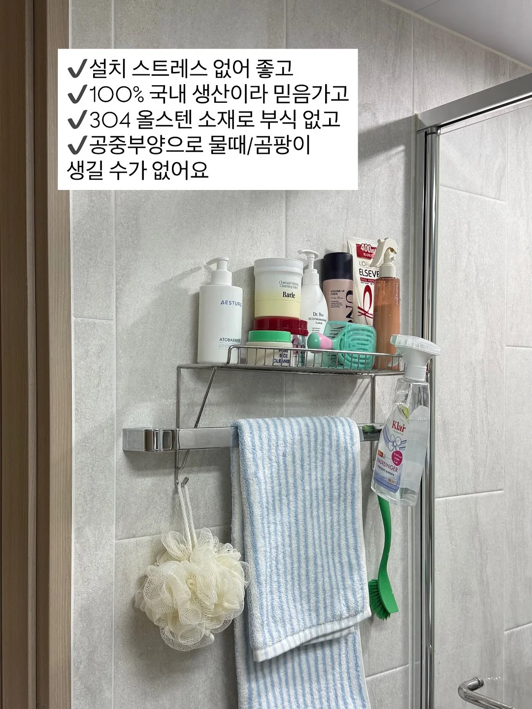 실내복 외출복 5