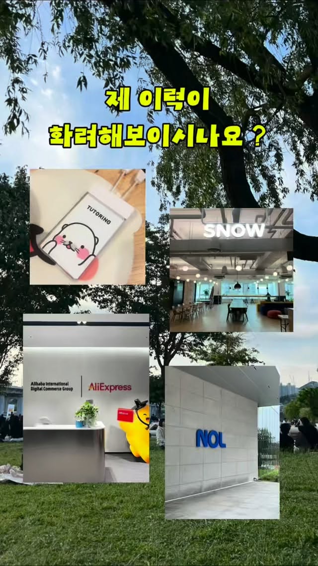 엄마마음 그림책