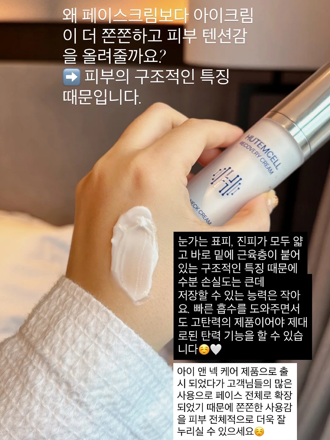 인생 양배추 채칼 3