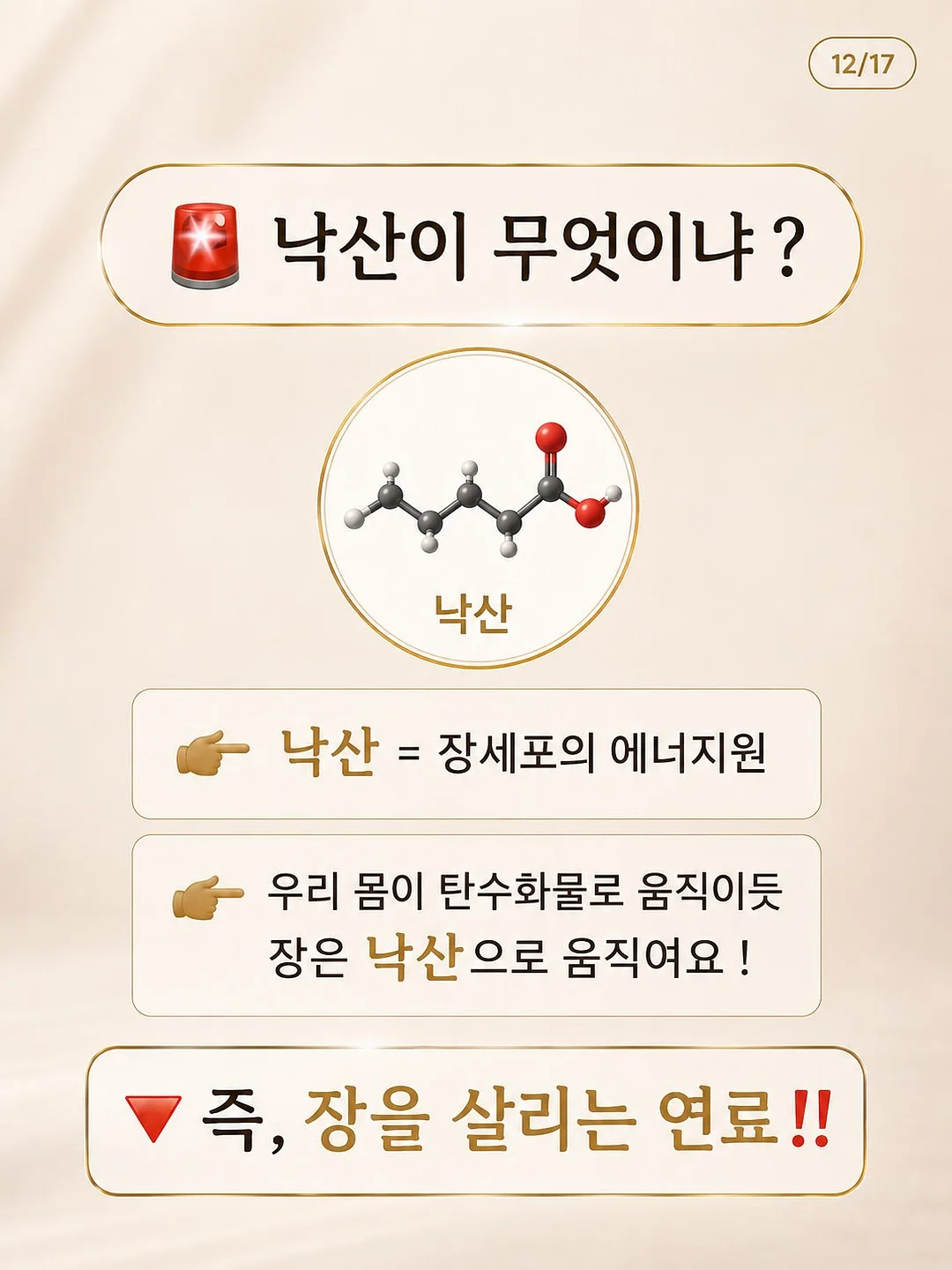 교방무 짧은 삼작 노리개 11