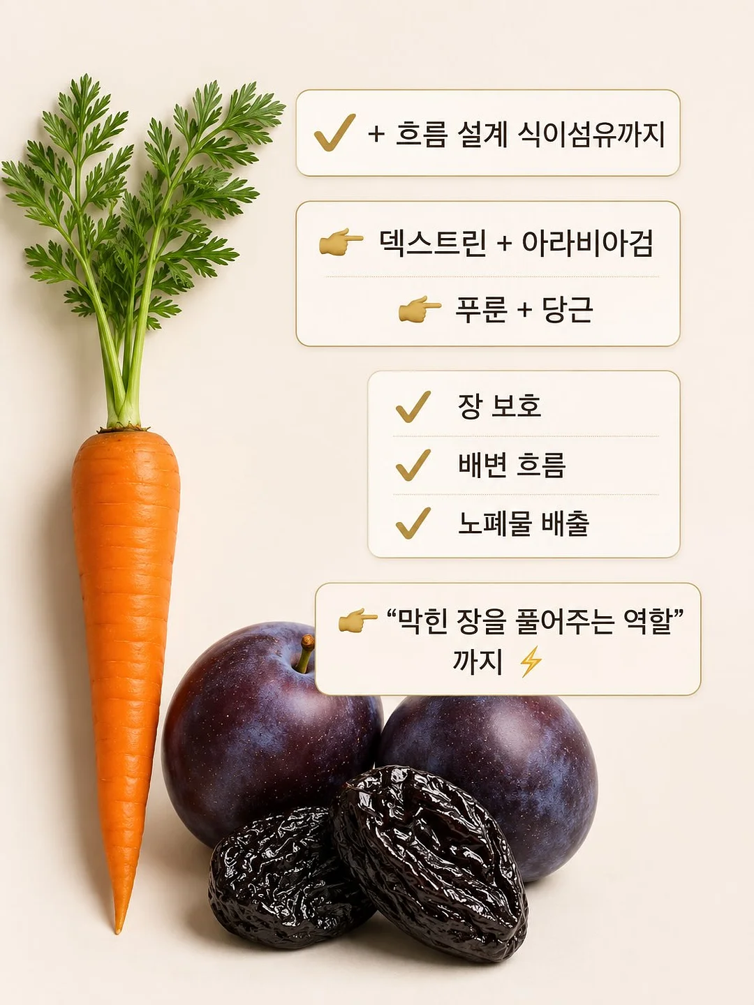 교방무 짧은 삼작 노리개 14