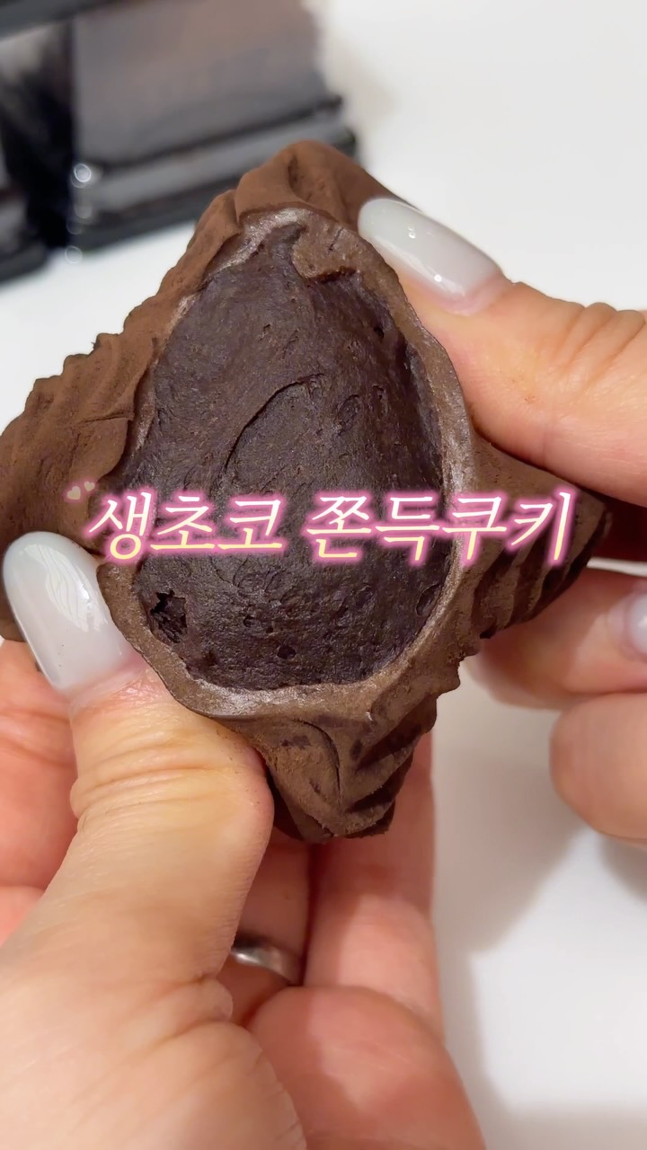 망고 복숭아