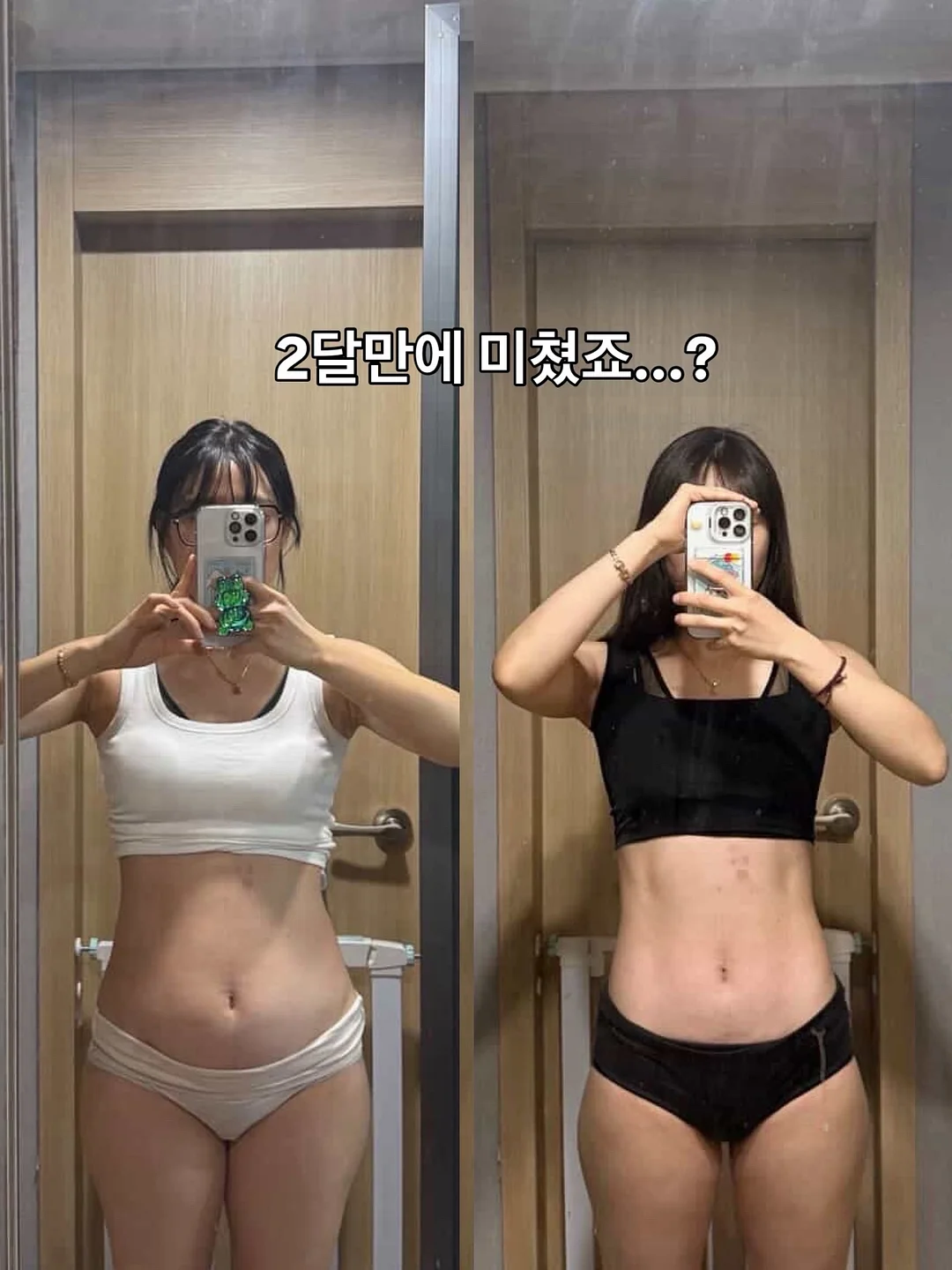 드림투유 재택부업 정보 1