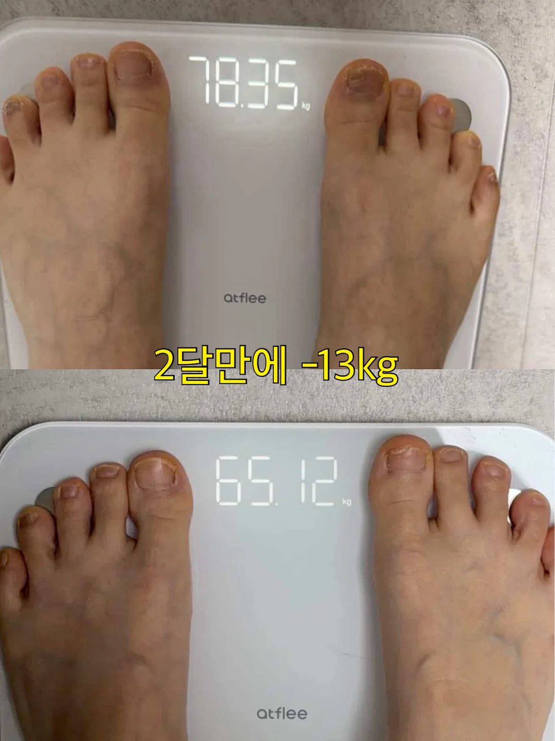 드림투유 재택부업 정보 3