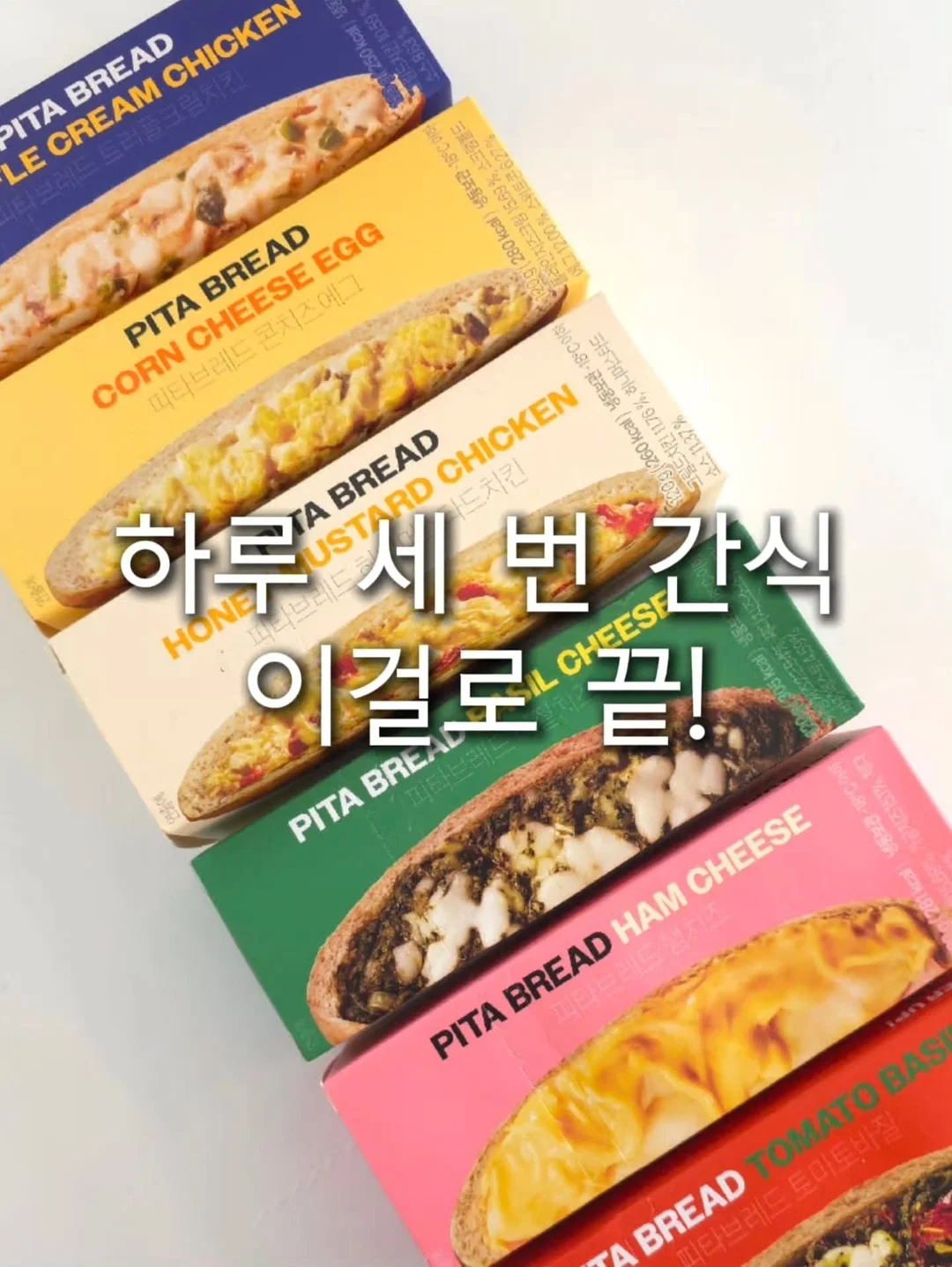 일본 빈티지 목업 1