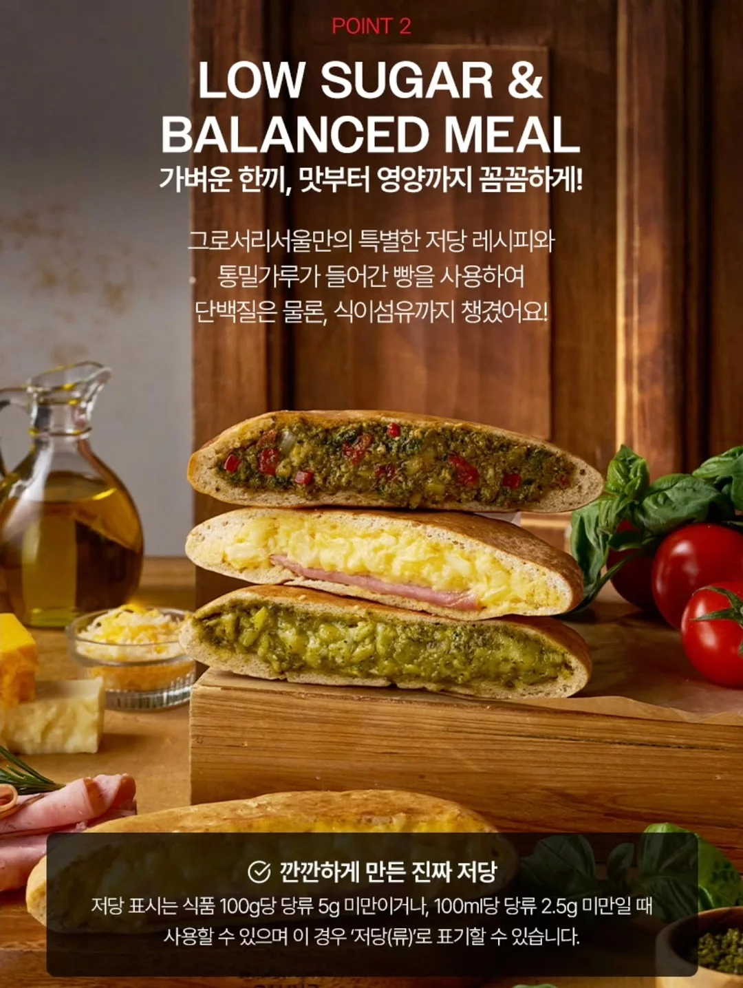 일본 빈티지 목업 11