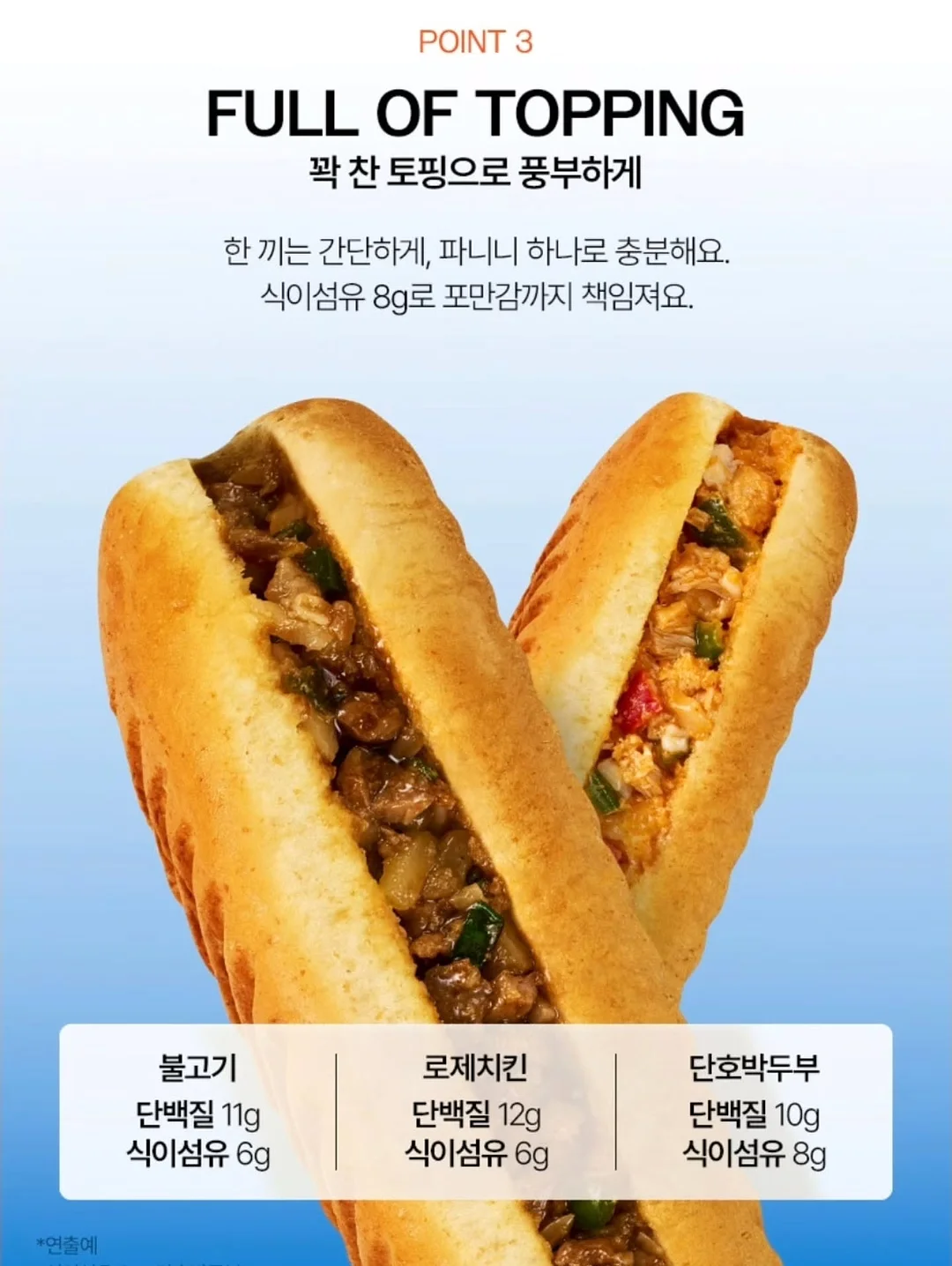 일본 빈티지 목업 14