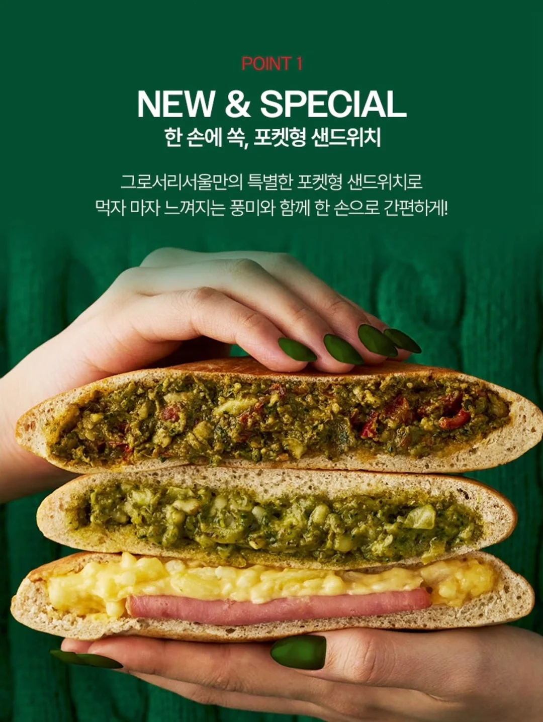 일본 빈티지 목업 10