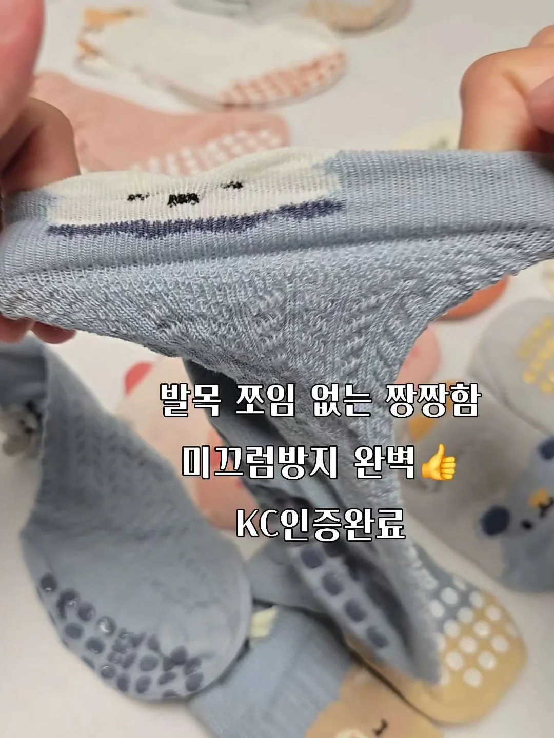 도스 유아칫솔, 유기농 치약 4