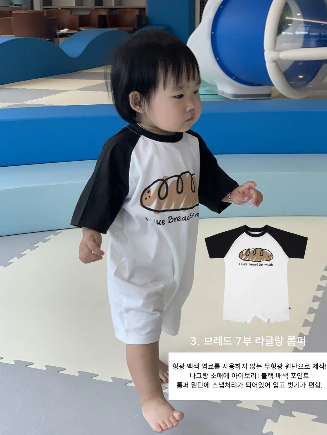 신발 세척제 12