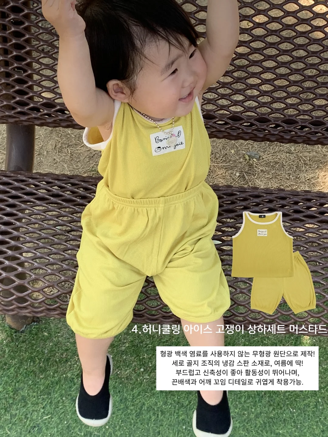 신발 세척제 13