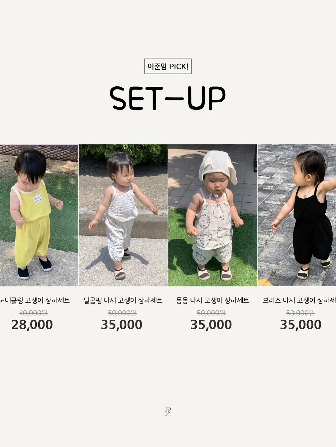 신발 세척제 7