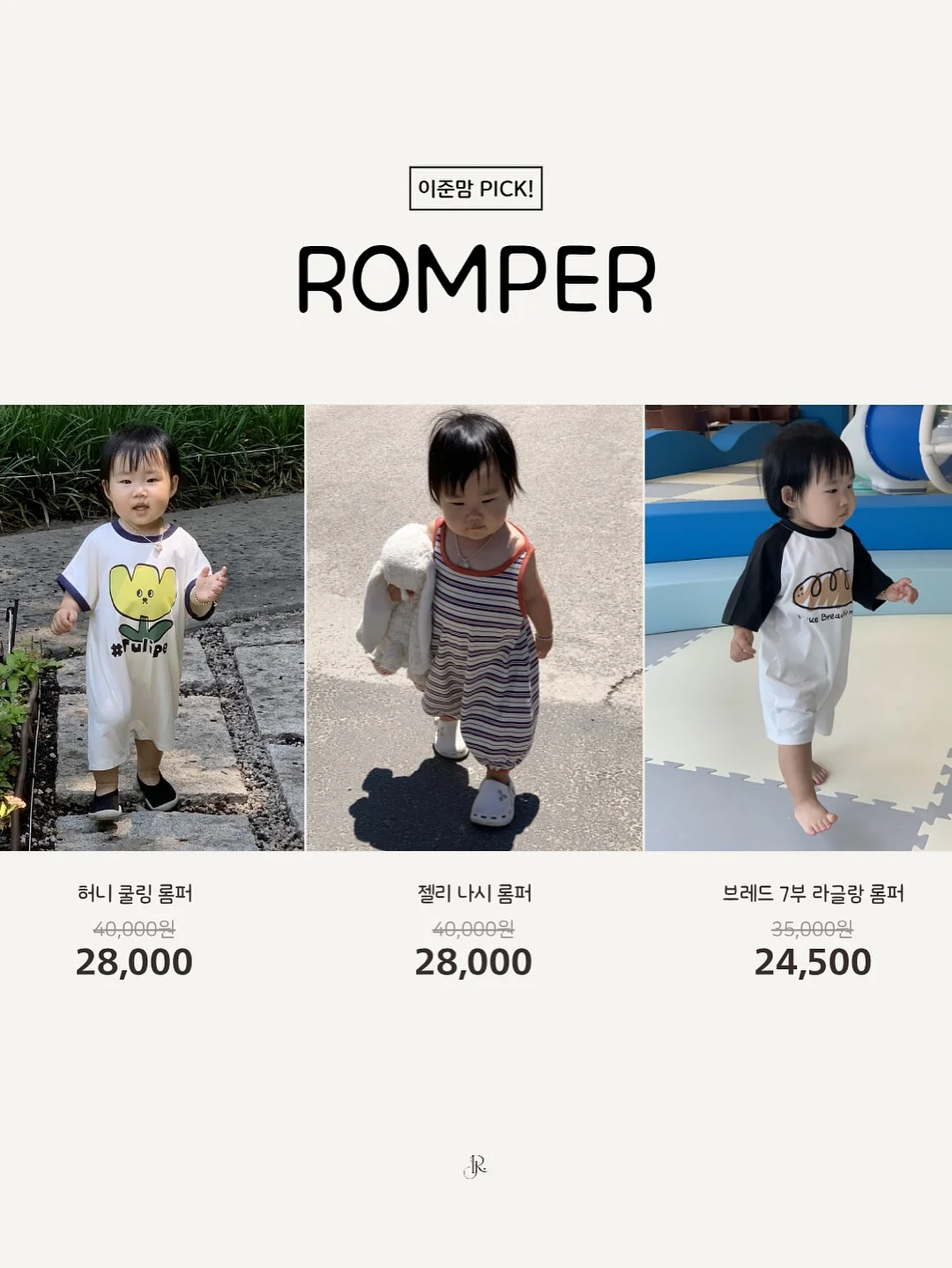 신발 세척제 8