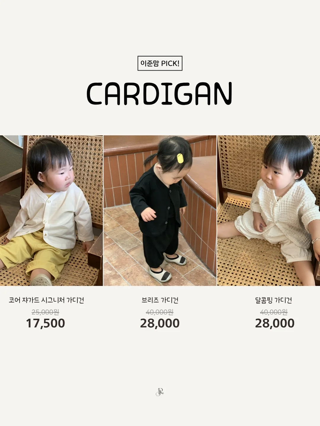 신발 세척제 9