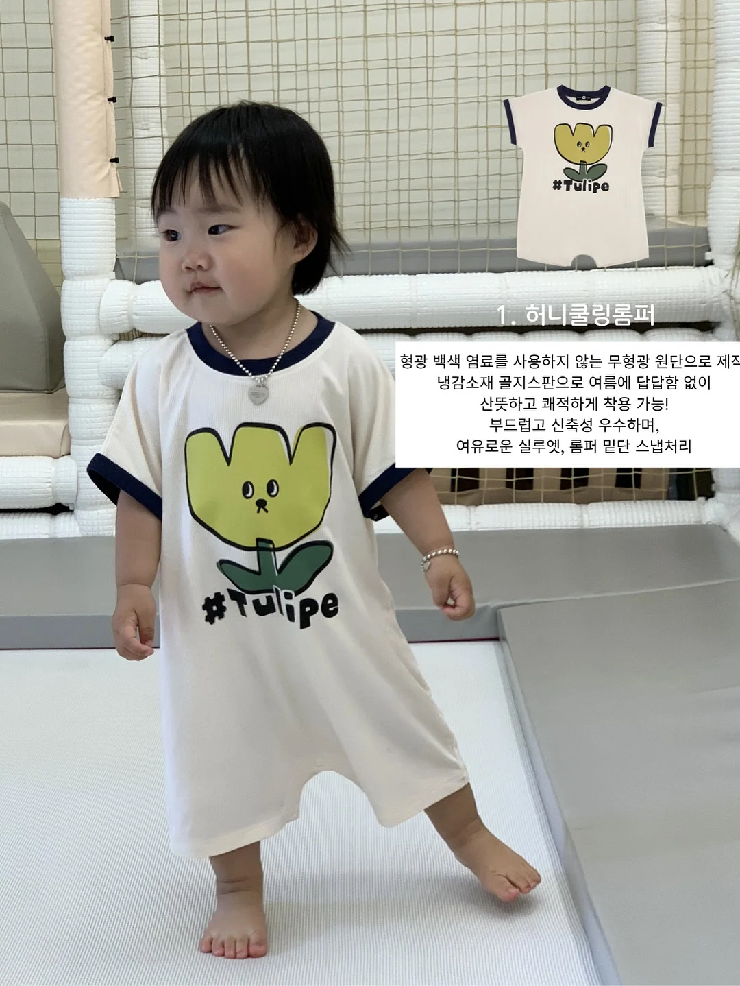 신발 세척제 10