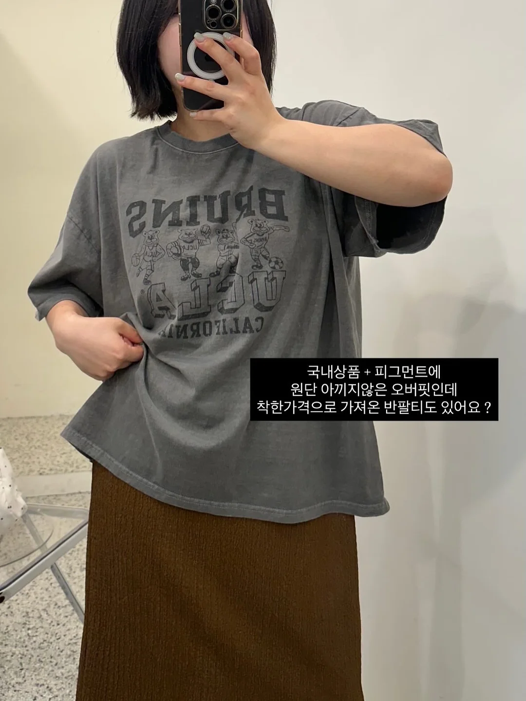 물빛 벚꽃 베개 커버 2