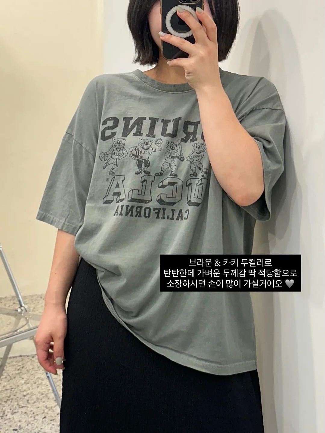 물빛 벚꽃 베개 커버 4