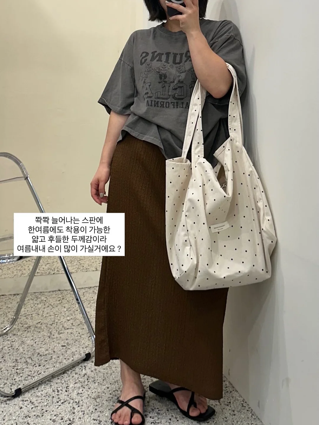 물빛 벚꽃 베개 커버 5