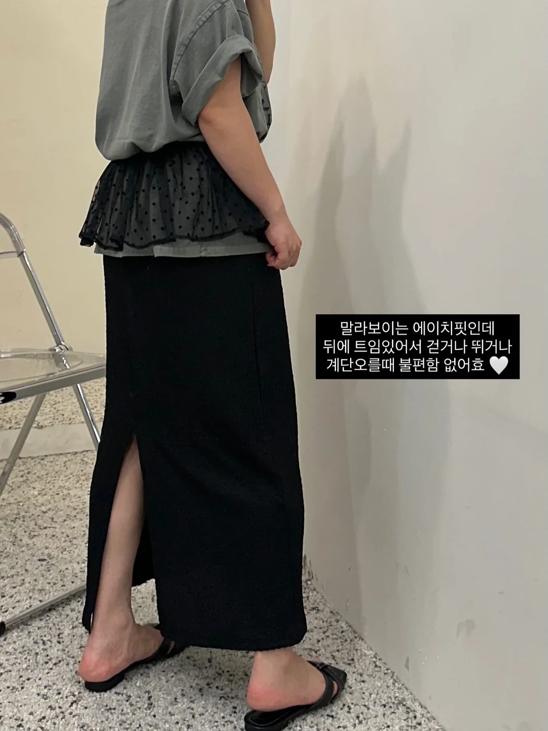 물빛 벚꽃 베개 커버 6