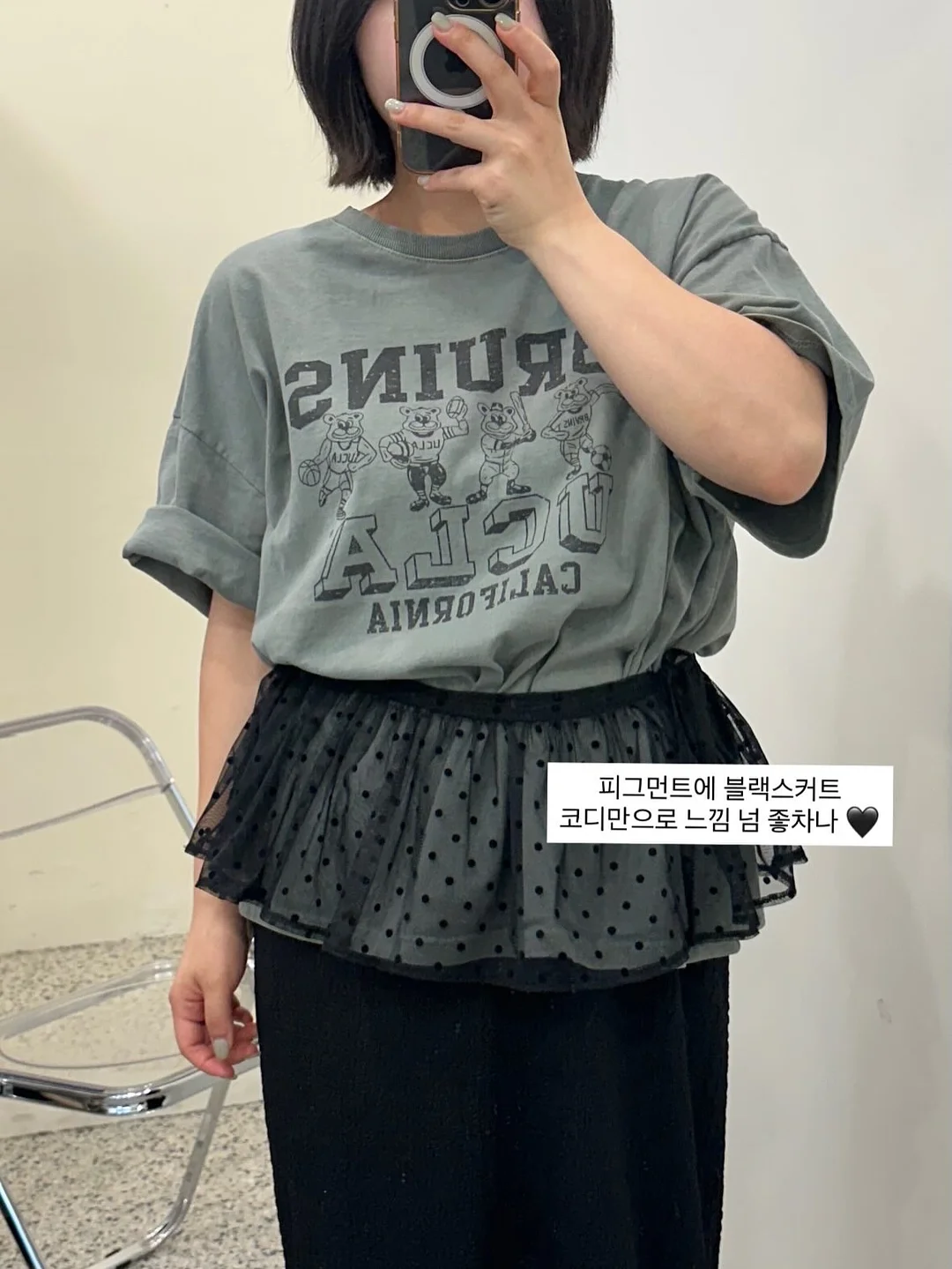 물빛 벚꽃 베개 커버 7