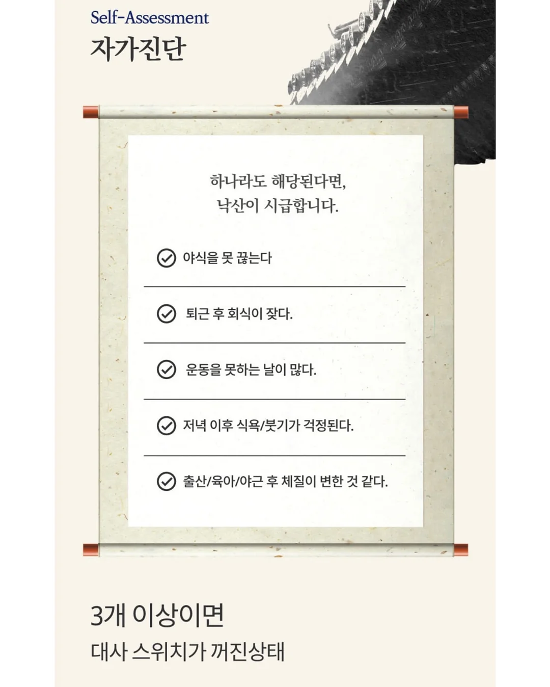 반팔티 와이드 팬츠 11