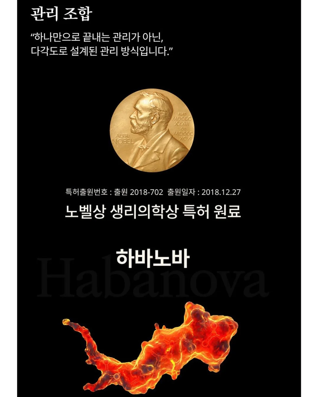 반팔티 와이드 팬츠 14