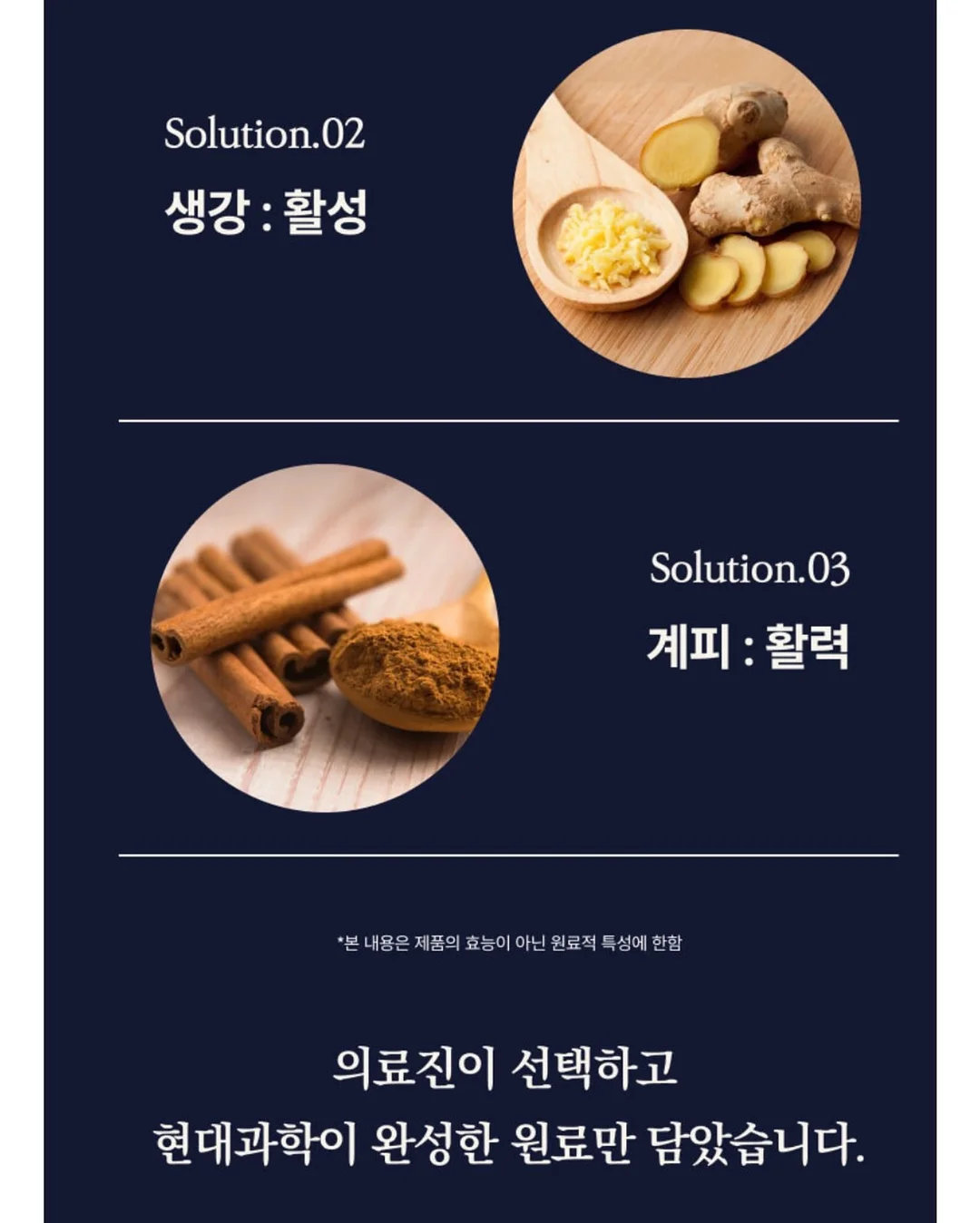 반팔티 와이드 팬츠 16
