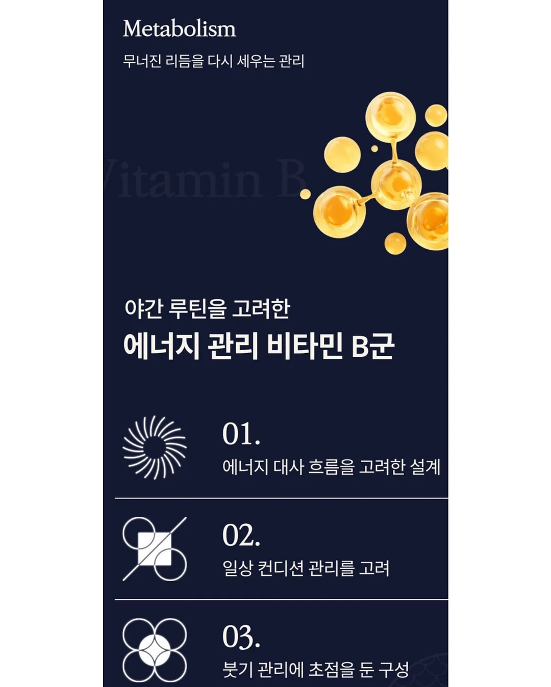 반팔티 와이드 팬츠 17