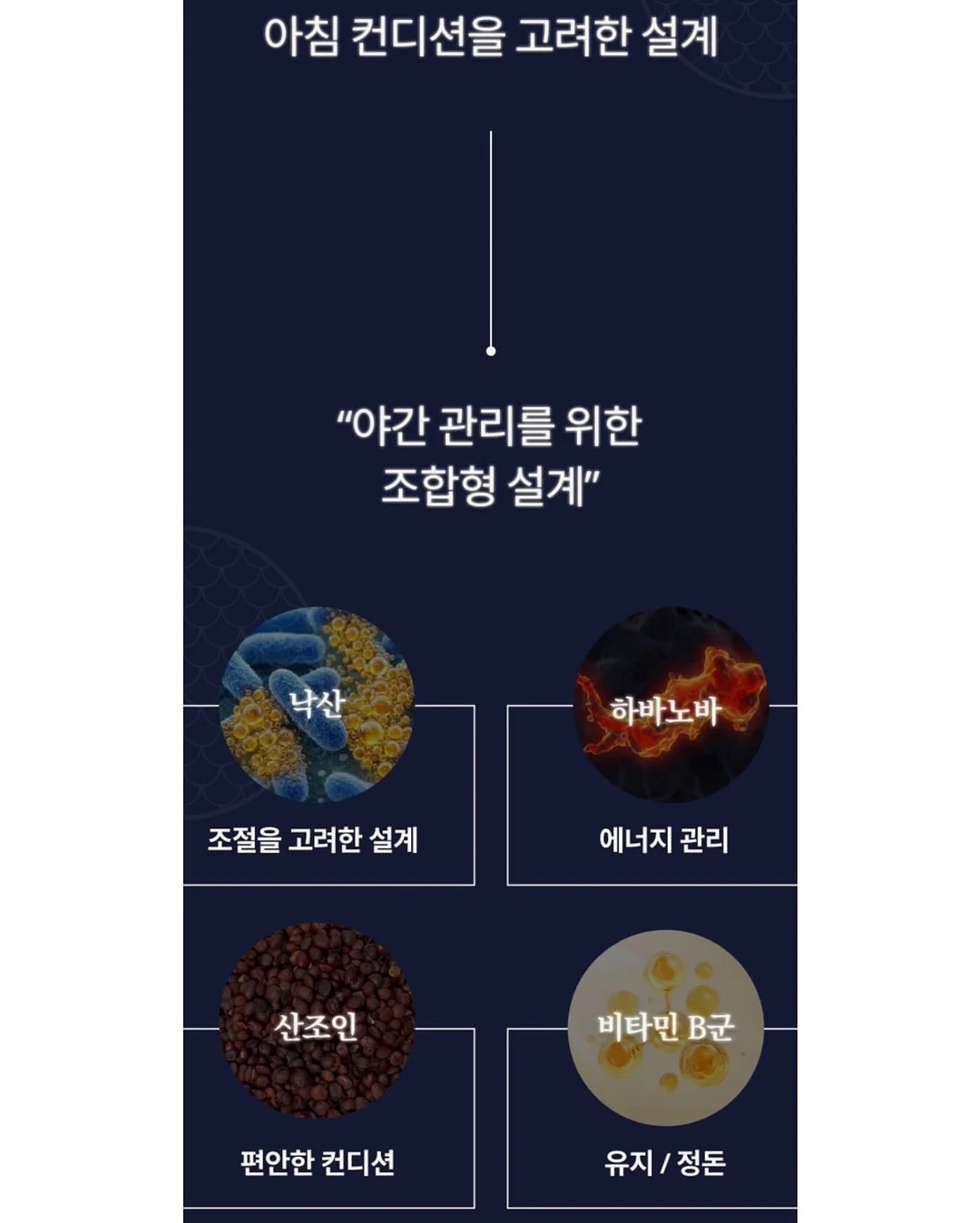 반팔티 와이드 팬츠 18