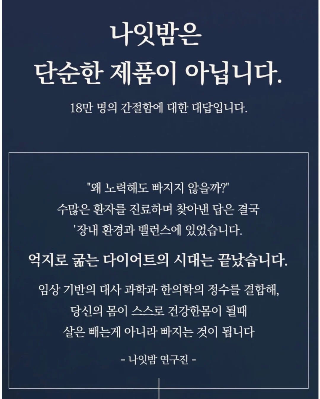 반팔티 와이드 팬츠 19