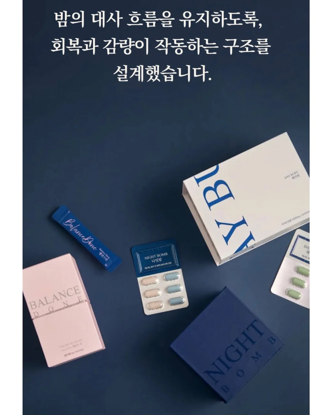 반팔티 와이드 팬츠 20