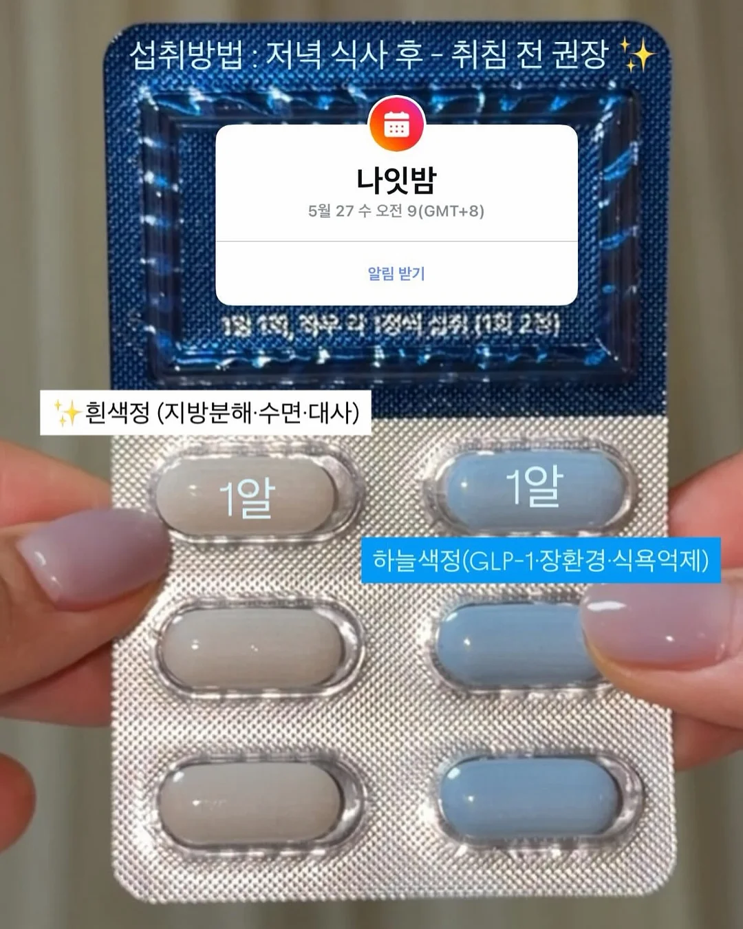 반팔티 와이드 팬츠 6