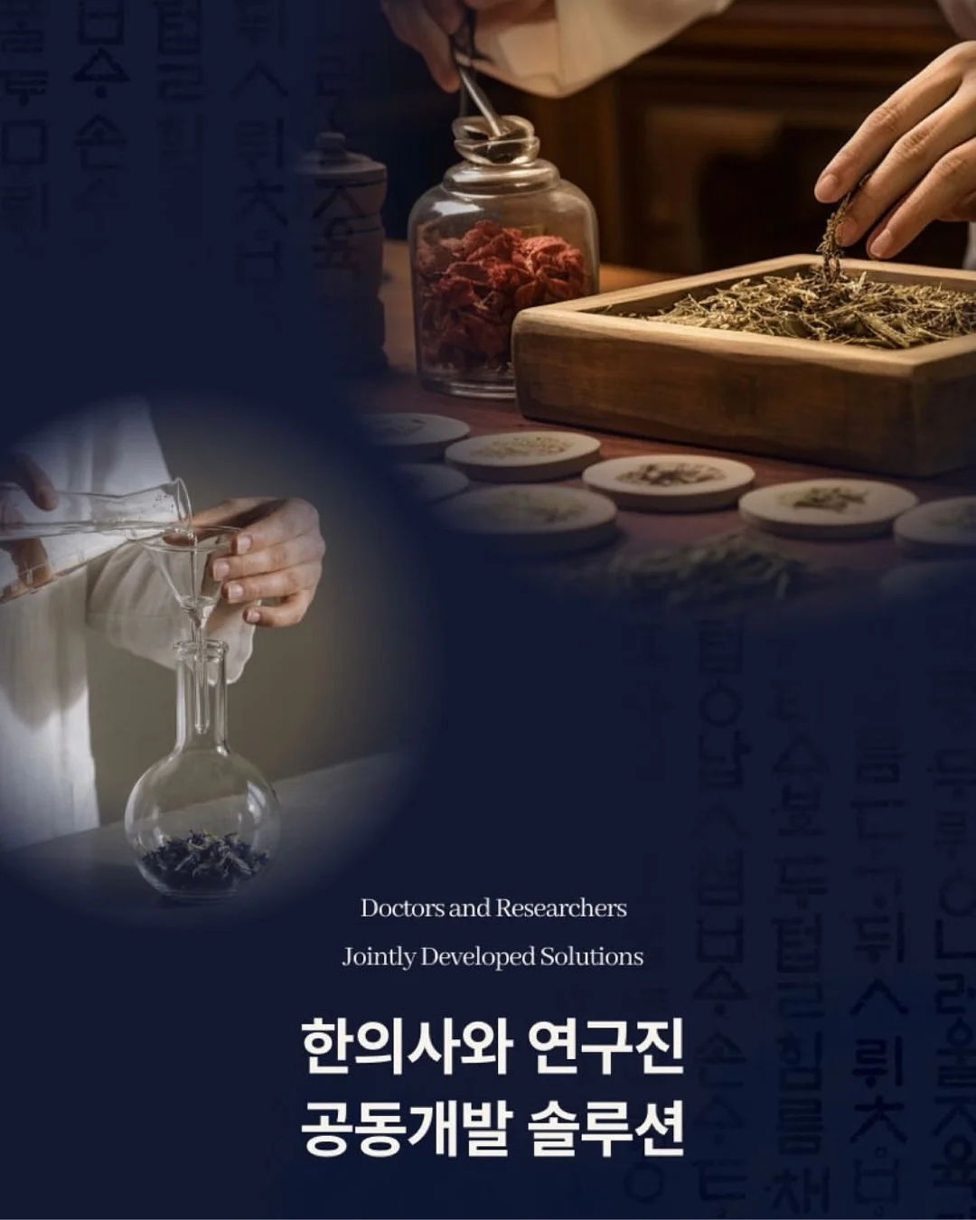 반팔티 와이드 팬츠 9