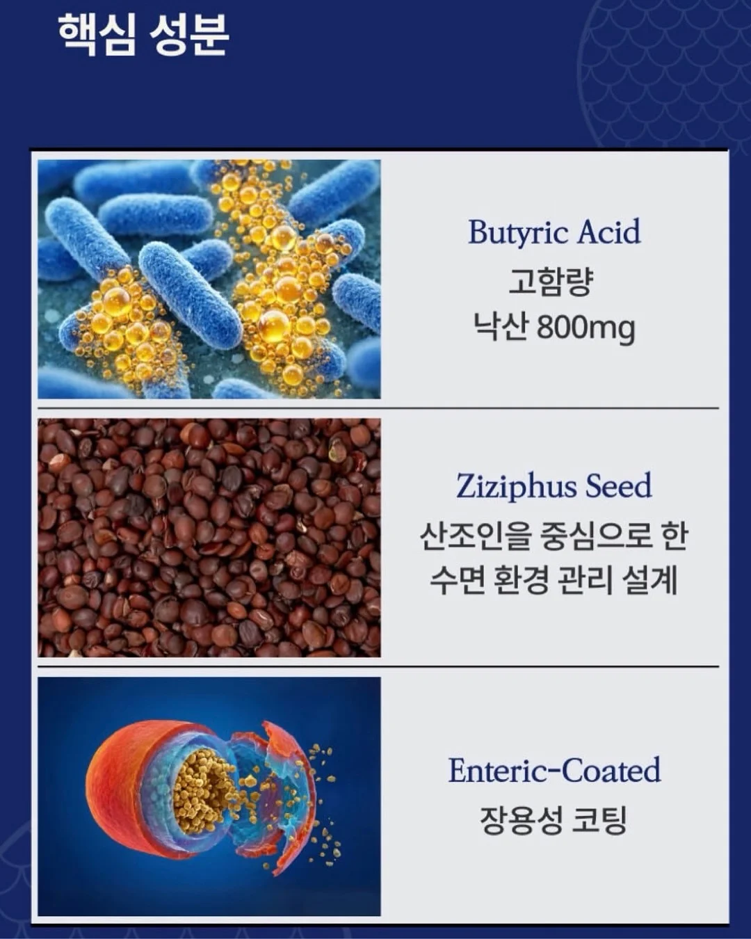 반팔티 와이드 팬츠 10