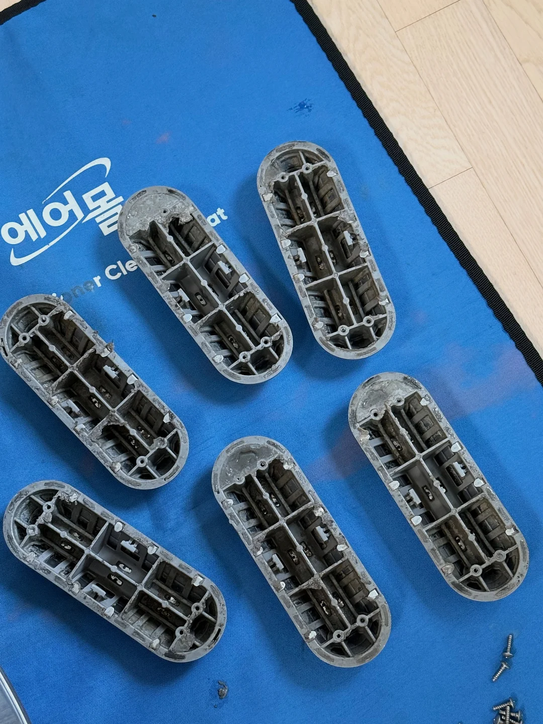 아바마 셋업 8