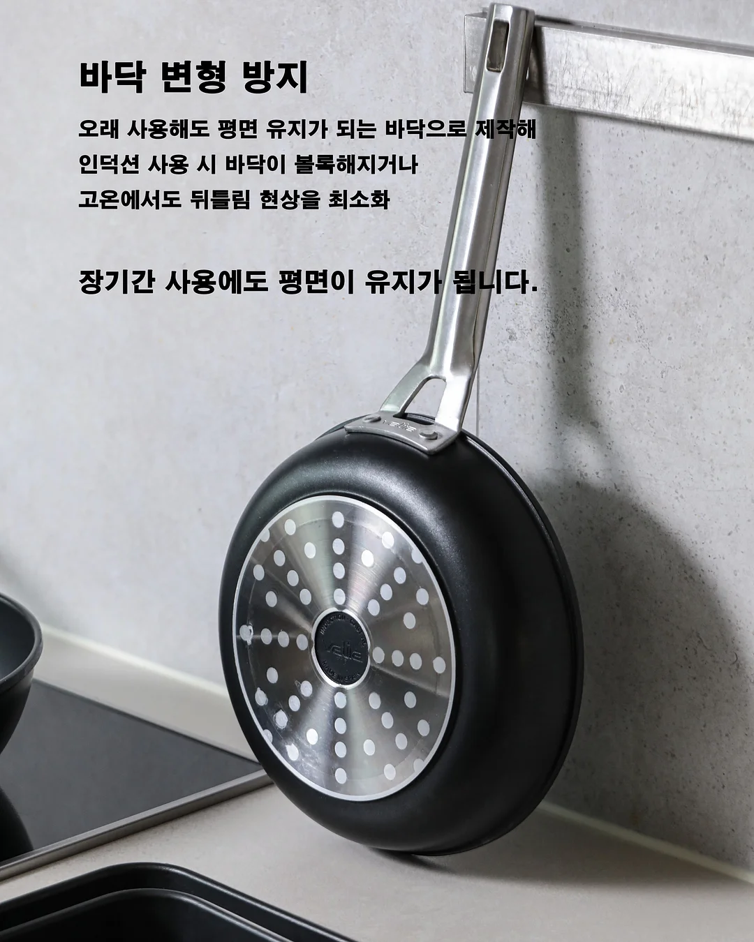 바스틀리 휴지&키친타올 2