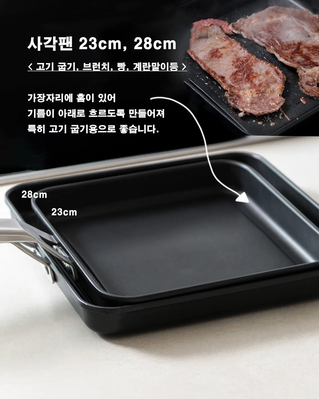 바스틀리 휴지&키친타올 3