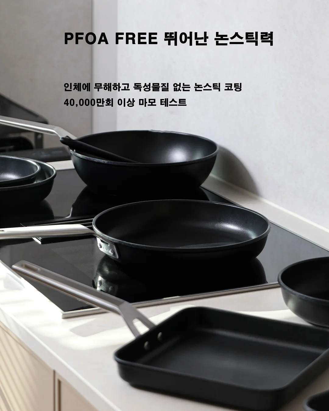 바스틀리 휴지&키친타올 4