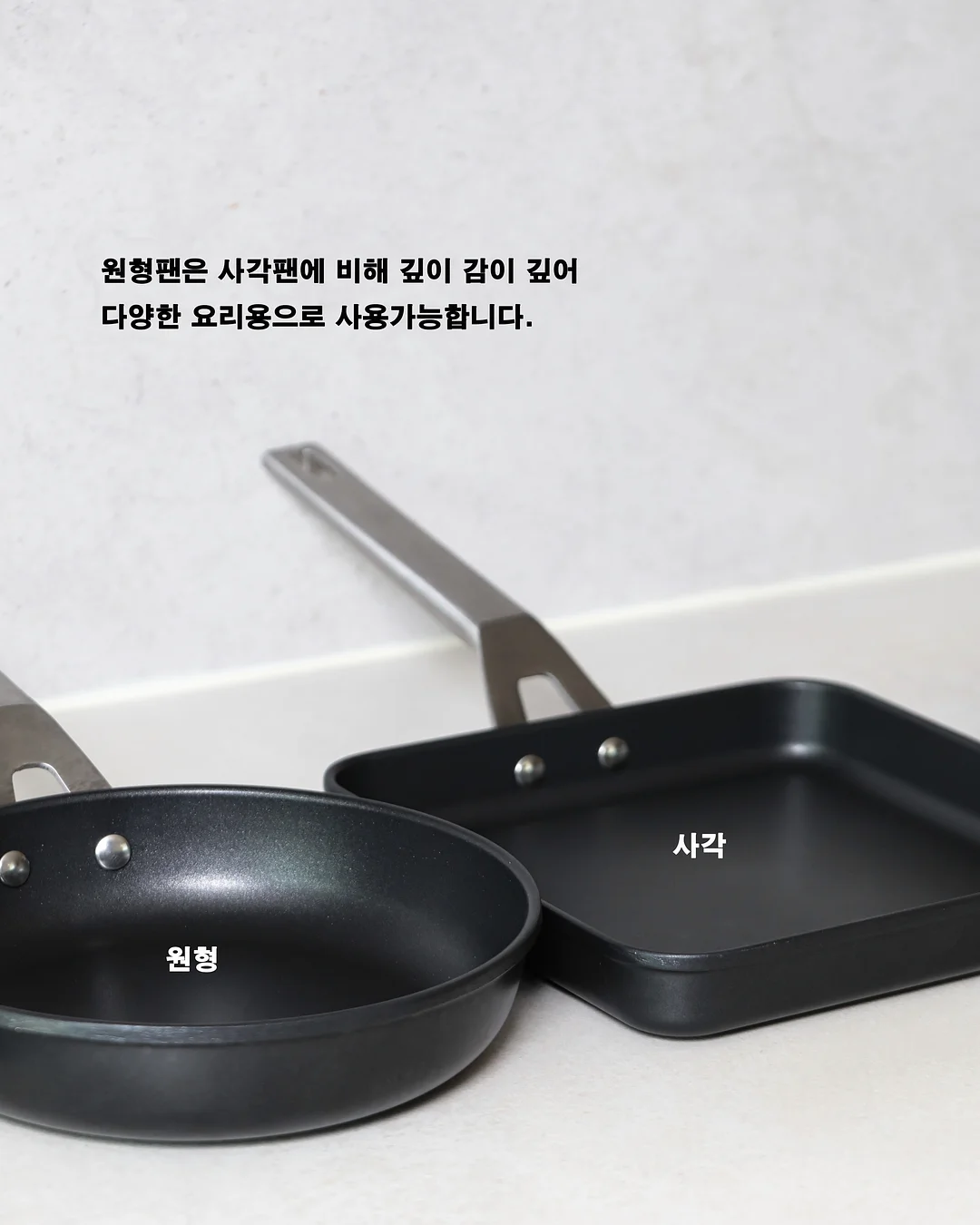 바스틀리 휴지&키친타올 6