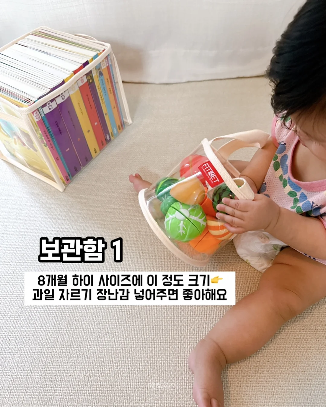 도시락 만들기 재료 3