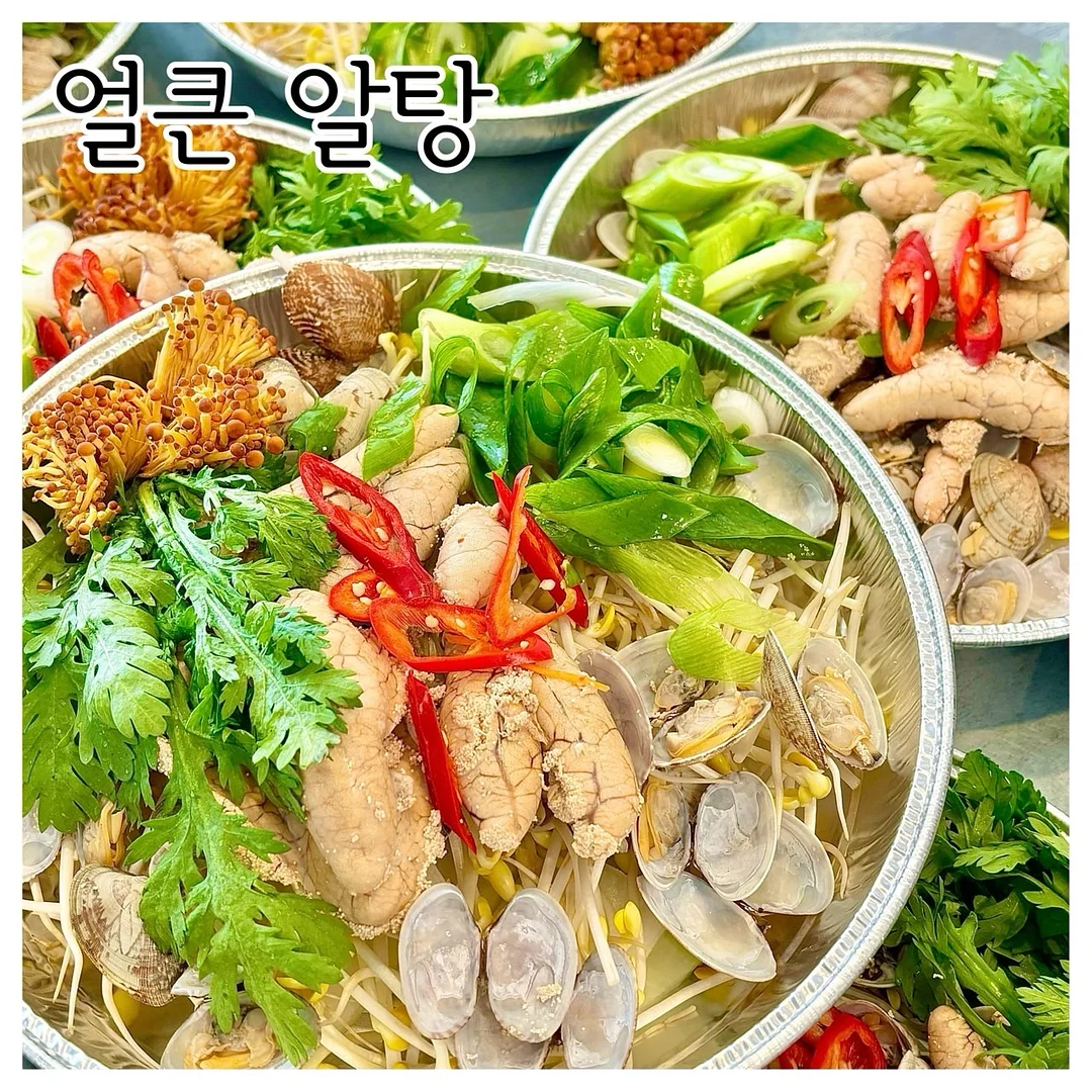 날파리 트랩 1