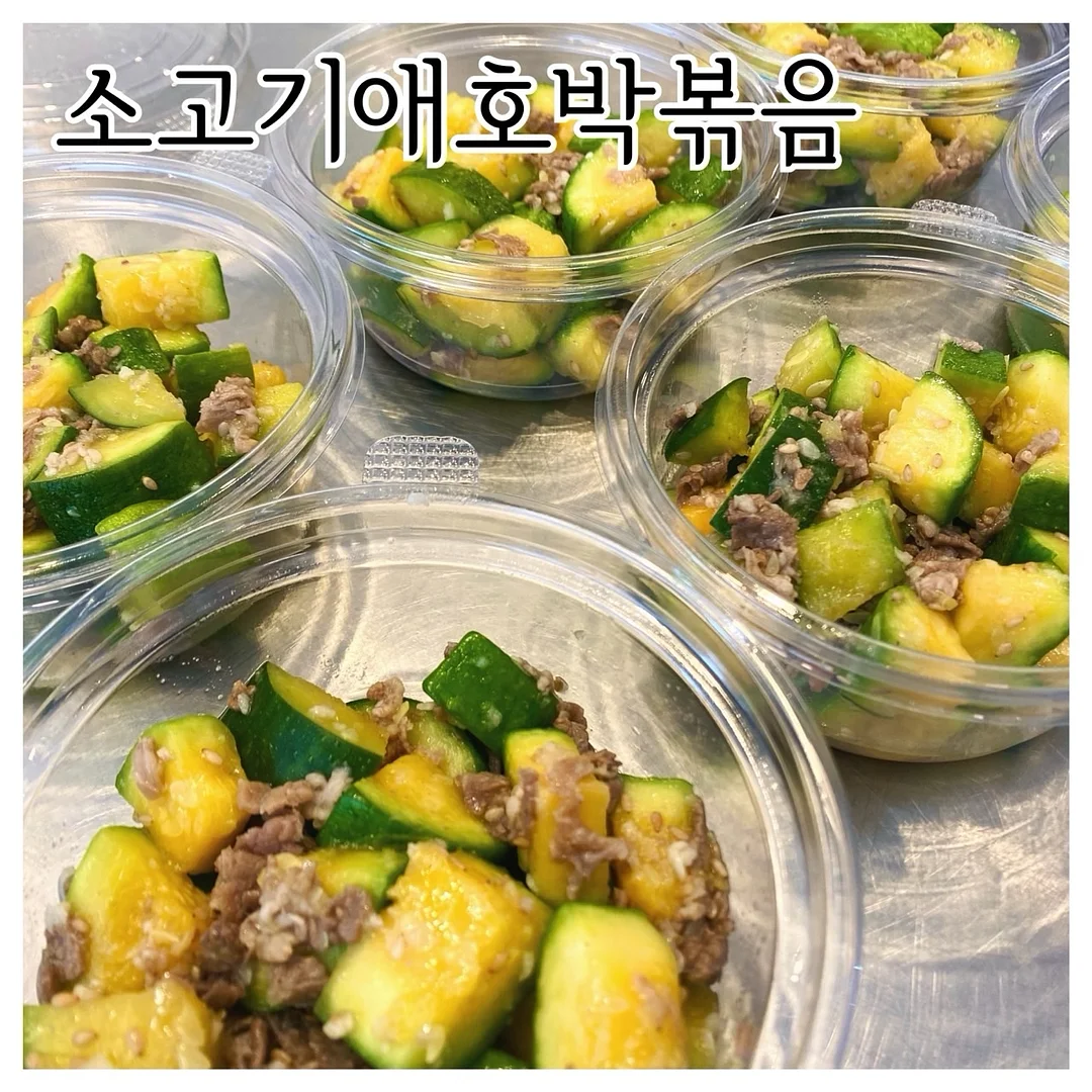날파리 트랩 14