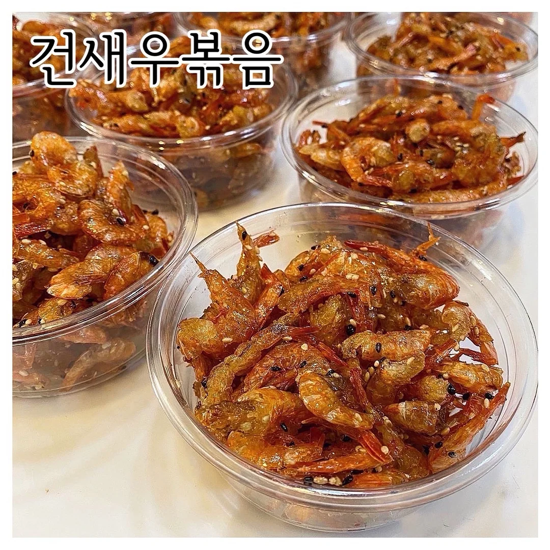 날파리 트랩 17