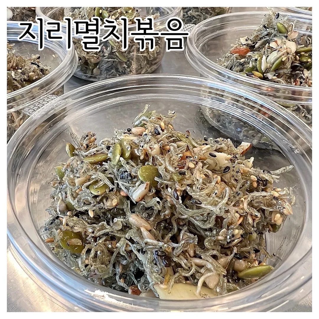 날파리 트랩 18
