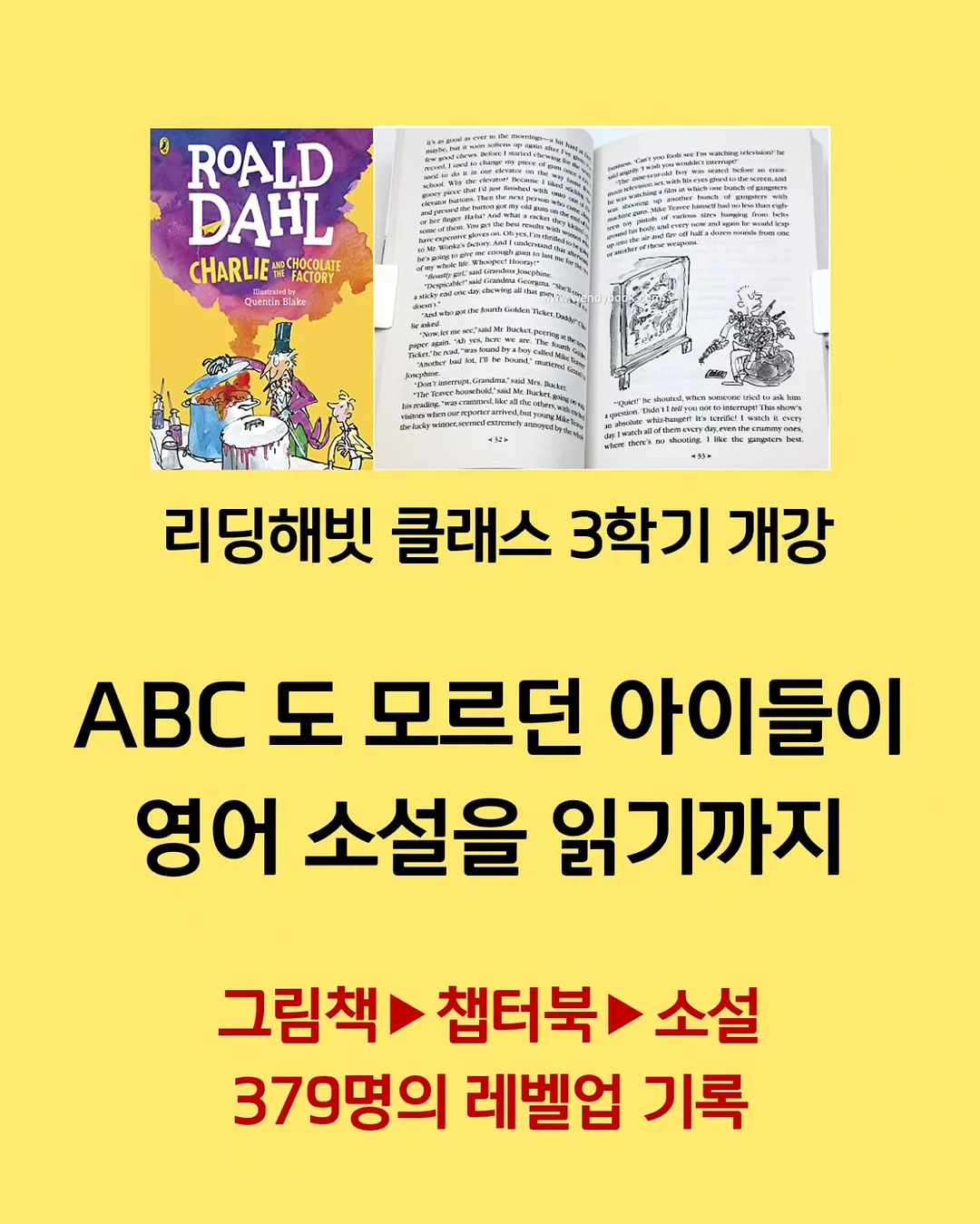 화병꽂이 1