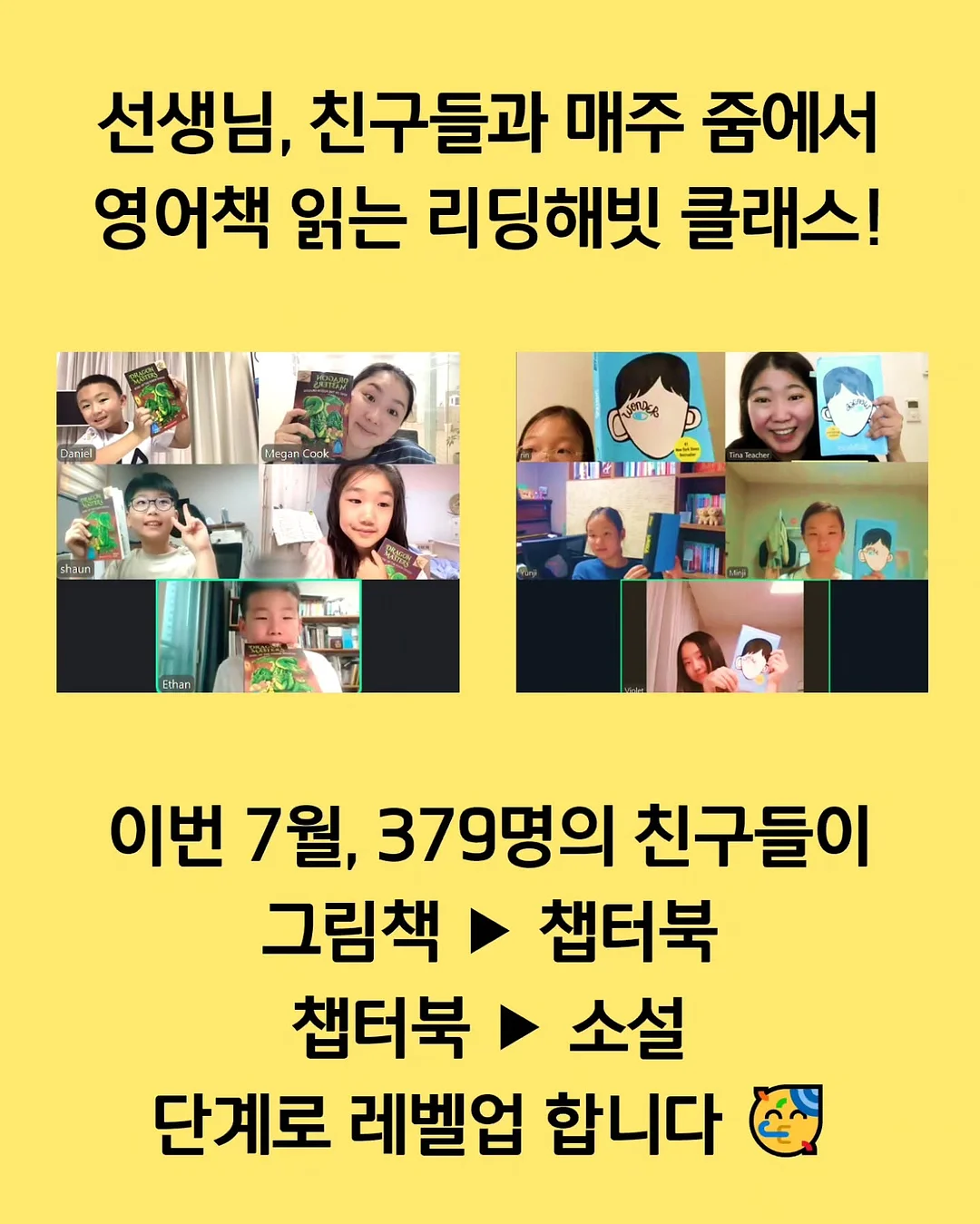 화병꽂이 2