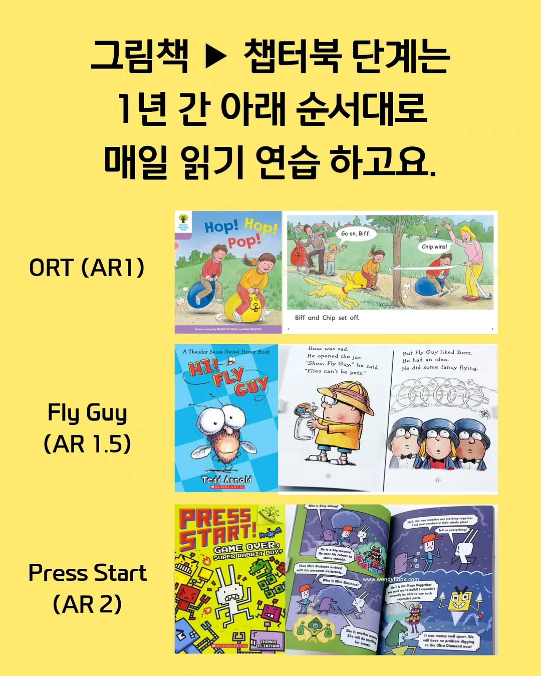 화병꽂이 5