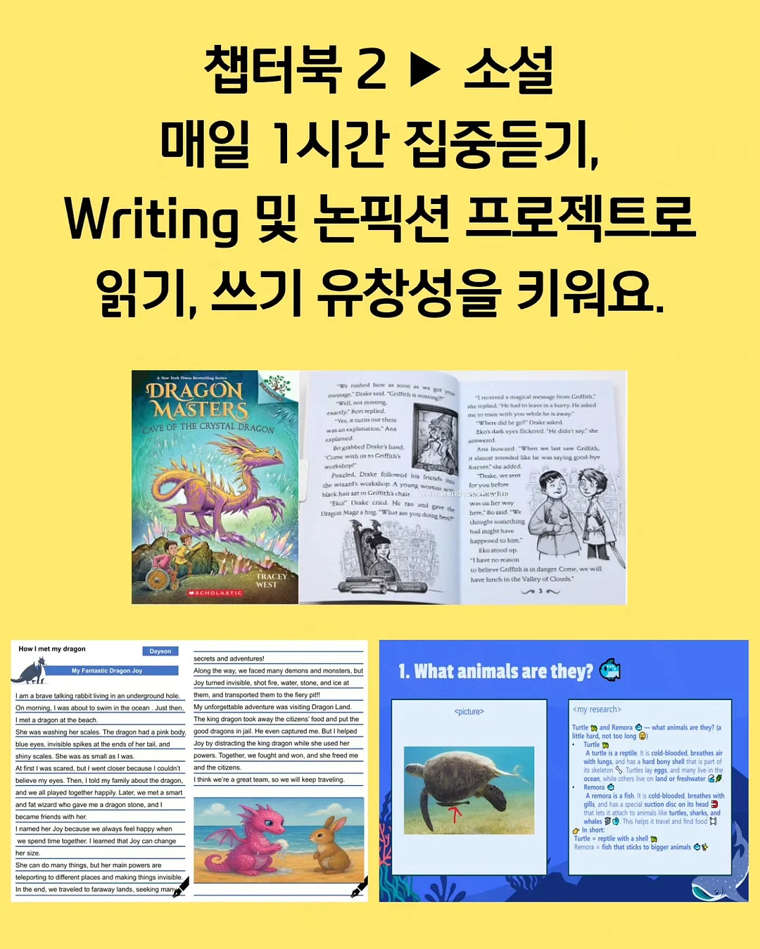 화병꽂이 7