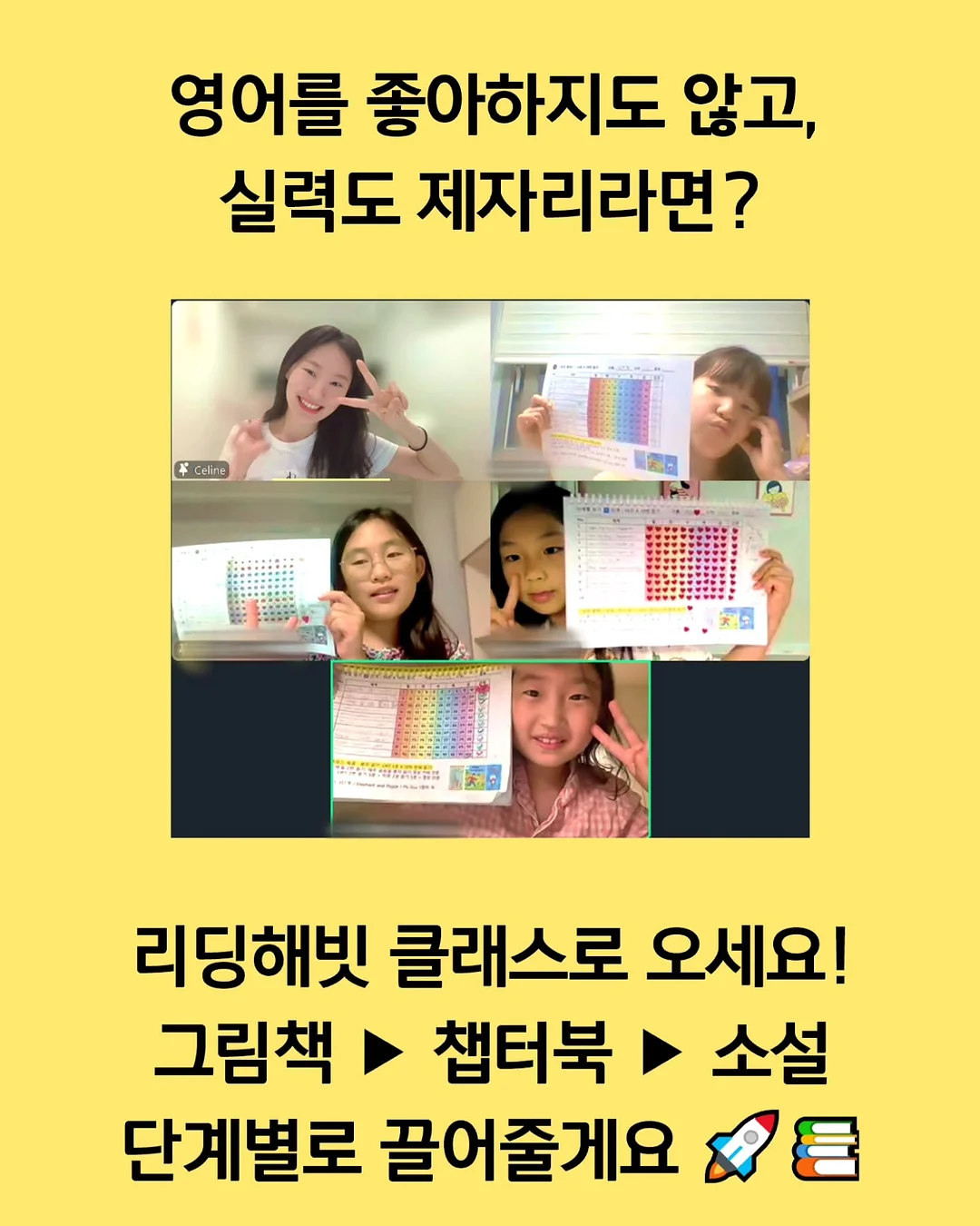 화병꽂이 9